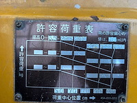 Komatsu fd0-7 vorkheftruck - afbeelding 5 van  14
