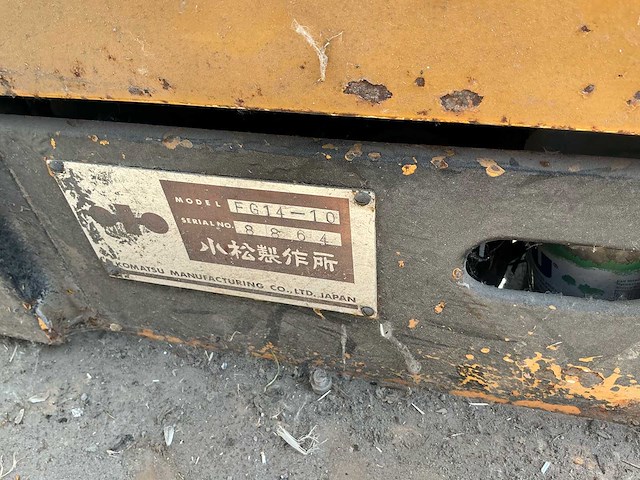 Komatsu fg14-10 vorkheftruck - afbeelding 22 van  29