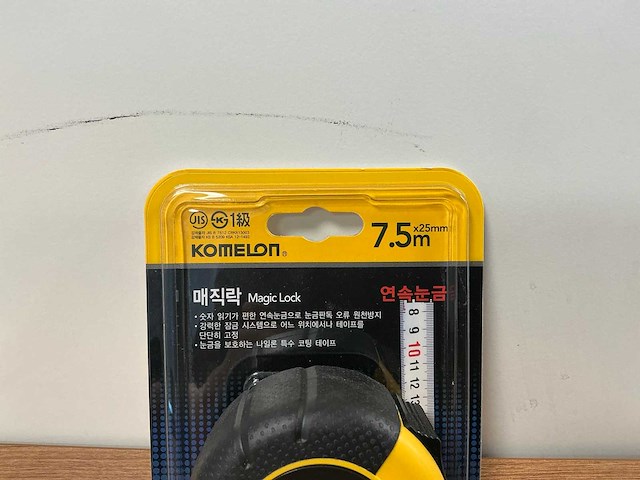 Komelon rolmaat (9x) - afbeelding 3 van  3