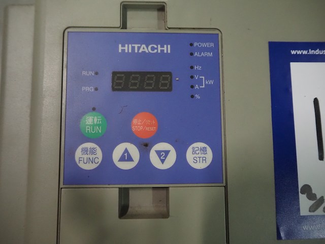 Komen & kuin - afbeelding 15 van  16