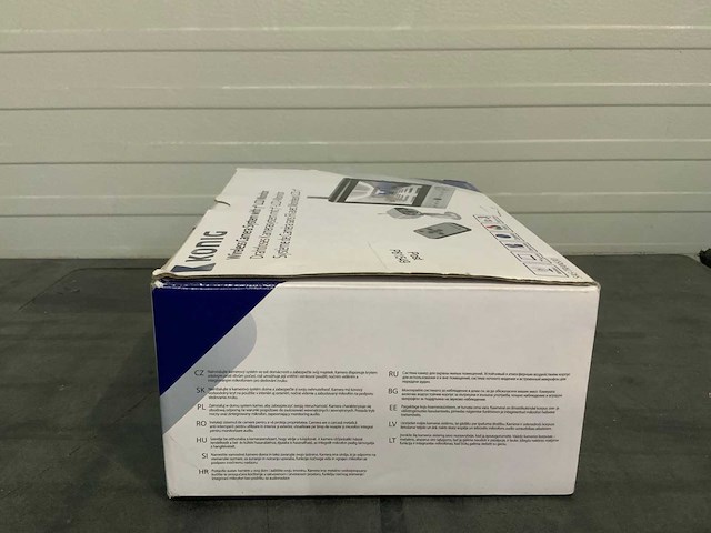 Konig - beveiligingscamera - afbeelding 4 van  6