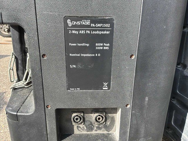 Koning onstage pa-smp1502 speaker (2x) - afbeelding 4 van  5