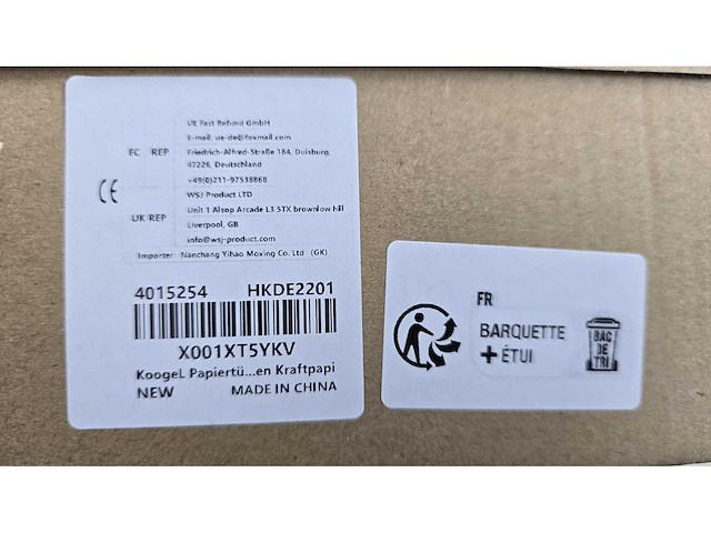 Koogel - tasje rechthoek - cadeauverpakking - afbeelding 1 van  2