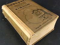 Kookboek van de amsterdamsche huishoudschool - afbeelding 1 van  5