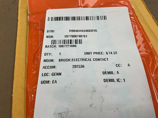 Koolborstel - afbeelding 2 van  3