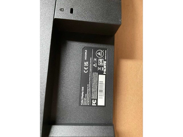 Koolrui 27 inch monitor - afbeelding 7 van  7