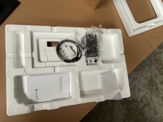 Koolrui 27 inch monitor - afbeelding 3 van  6