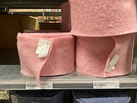 Koord, vilt - afbeelding 33 van  48