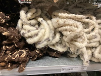 Koord, vilt - afbeelding 48 van  48