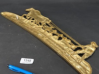 Koperen plaque "en de boer hij ploegde voort" - afbeelding 5 van  5