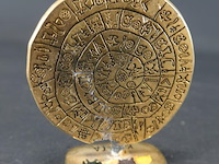 Koperen schijf van phaistos - afbeelding 2 van  5