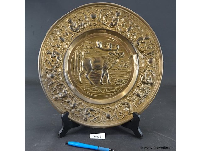 Koperen sierbord met gedreven decor - afbeelding 1 van  5