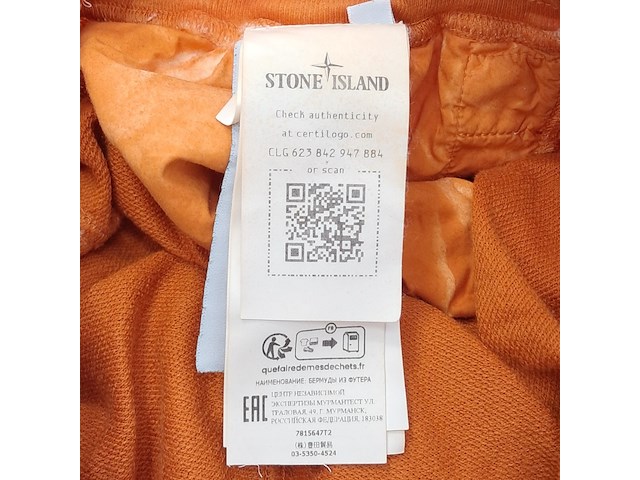 Korte broek, stone island, maat l - afbeelding 4 van  7