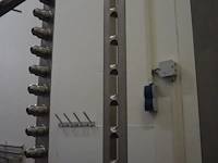Kortlever - afbeelding 6 van  14