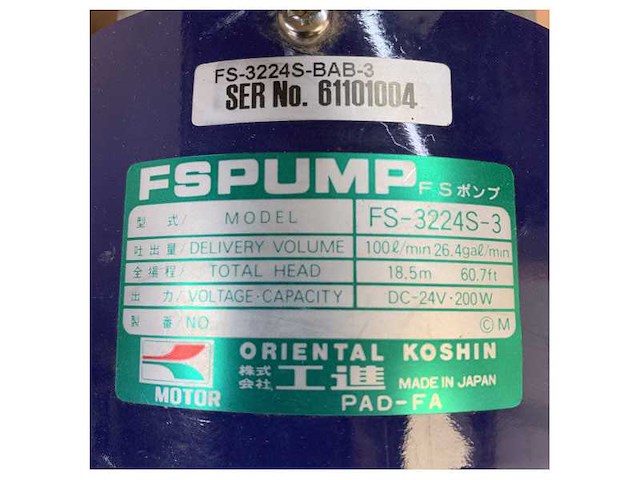 Koshin fspump fs3224s-3 sea water pump 100l/min - afbeelding 4 van  6