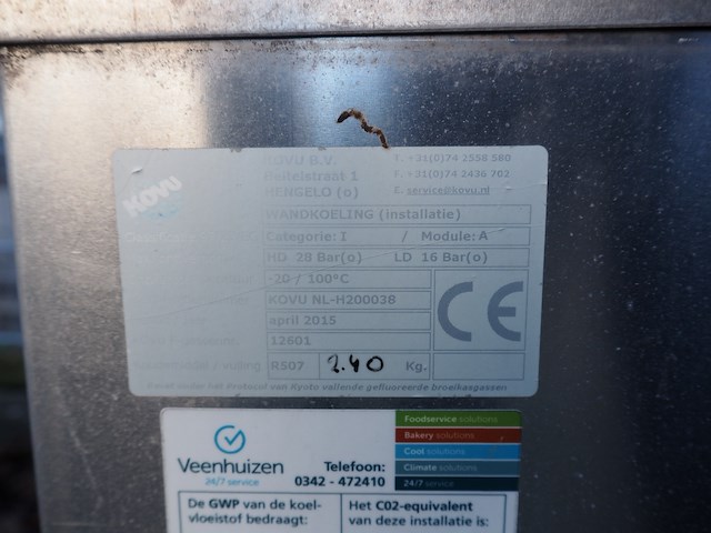 Kovu - afbeelding 9 van  9