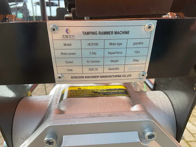 Kowloon hcr100 trilstamper - afbeelding 12 van  12