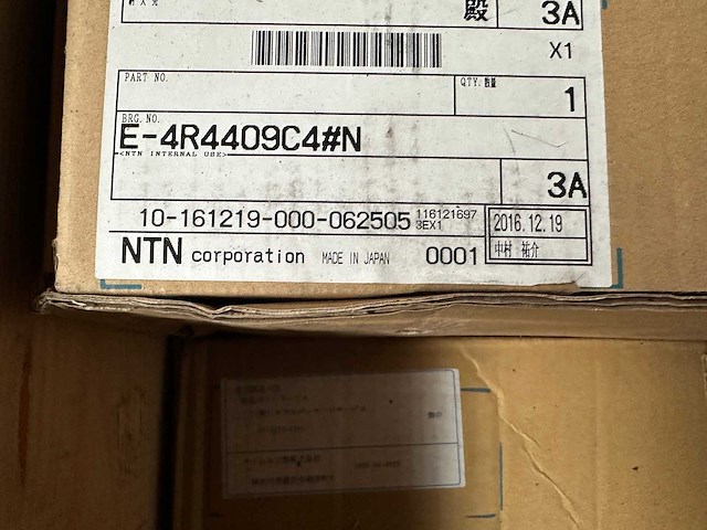Koyo, ntn, nsk, fag - partij diverse lagers & lagerunits en lagerhuizen 280kg - afbeelding 7 van  9