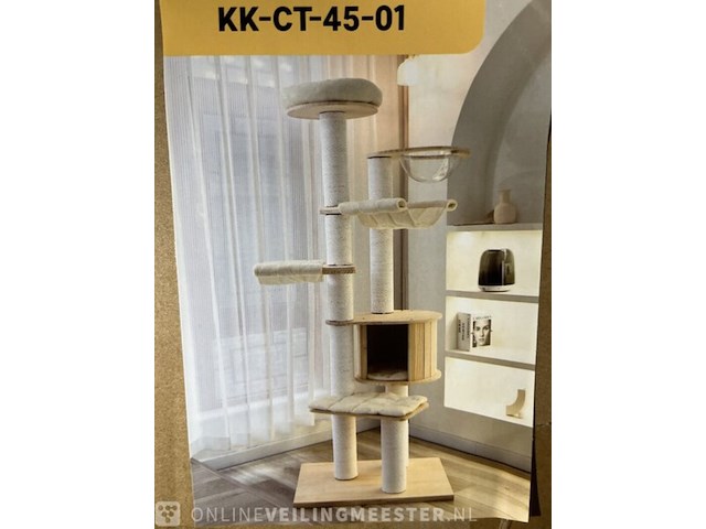 Krabpaal kat / kitten, 2025 - afbeelding 1 van  2