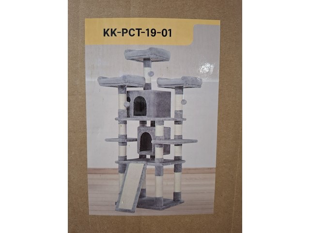 Krabpaal kat / kitten, 2025 - afbeelding 1 van  2