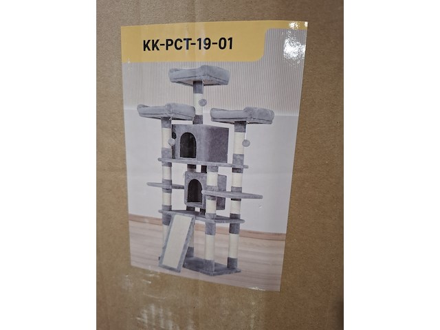 Krabpaal kat / kitten, 2025 - afbeelding 1 van  2