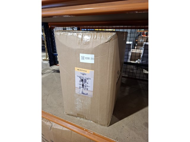 Krabpaal kat / kitten, 2025 - afbeelding 2 van  2