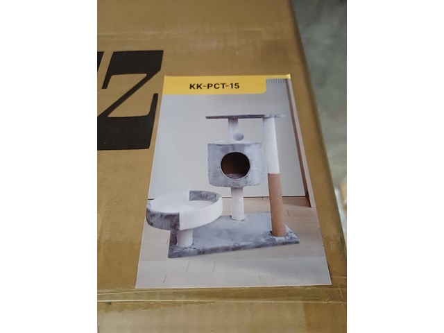 Krabpaal kat / kitten, 2025 - afbeelding 1 van  2