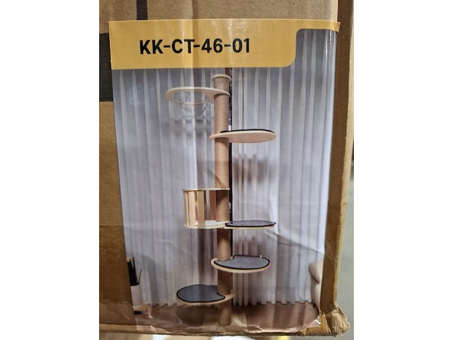 Krabpaal kat / kitten, 2025 - afbeelding 1 van  2