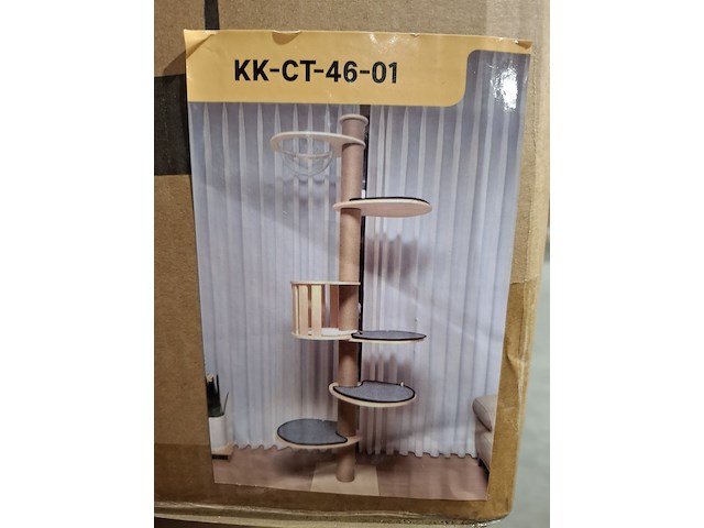 Krabpaal kat / kitten, 2025 - afbeelding 1 van  2