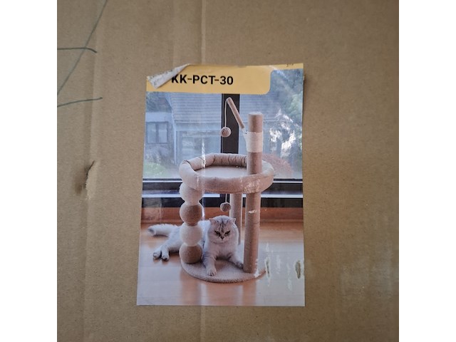 Krabpaal kat / kitten / poes, 2025 - afbeelding 1 van  2