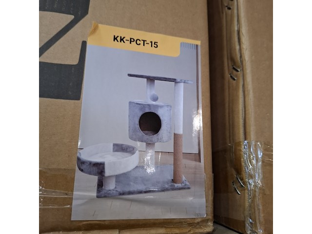 Krabpaal kat / kitten / poes, 2025 - afbeelding 1 van  2