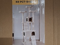 Krabpaal kitten kat poes, 2025 - afbeelding 1 van  2