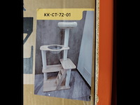 Krabpaal kitten kat poes, 2025 - afbeelding 1 van  3