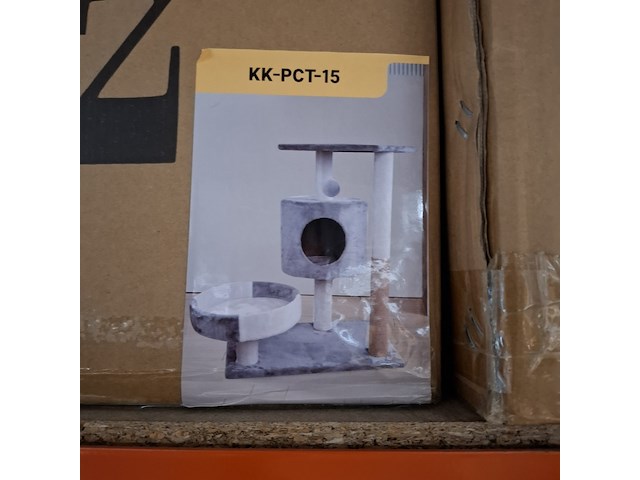 Krabpaal kitten kat poes, 2025 - afbeelding 2 van  3