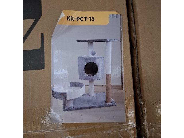 Krabpaal kitten kat poes, 2025 - afbeelding 2 van  3