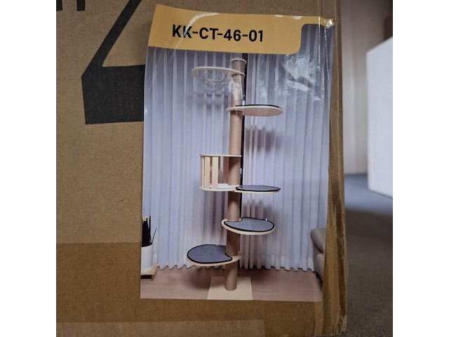 Krabpaal kitten kat poes, 2025 - afbeelding 2 van  3