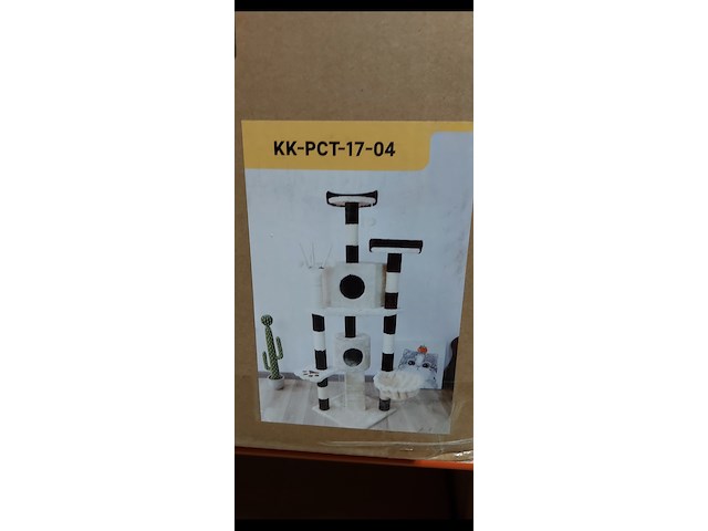 Krabpaal kitten kat poes, 2025 - afbeelding 1 van  2