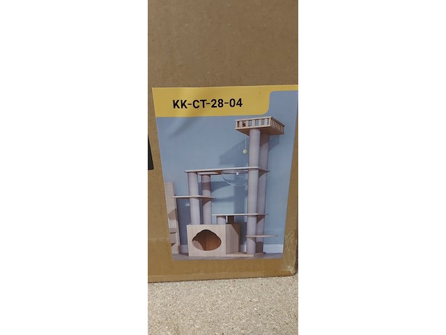 Krabpaal kitten / kat / poes, 2025 - afbeelding 1 van  3