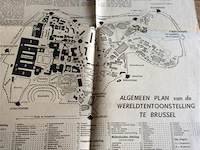 Kranten expo '58 - afbeelding 4 van  4