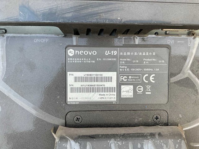 Krat met diverse leidingen en stekkers overige gereedschappen - afbeelding 5 van  19