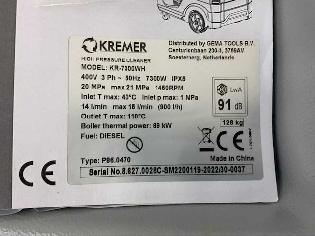 Kremer - kr7300 - heetwater hogedrukreiniger diesel - afbeelding 1 van  4