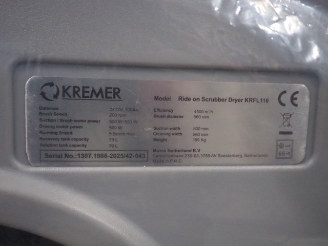 Kremer - afbeelding 5 van  15