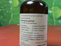 Kruidenextract, diverse soorten o.a. ribes nigrum, sequoia gigantea & caccinium myrtillus - afbeelding 19 van  21