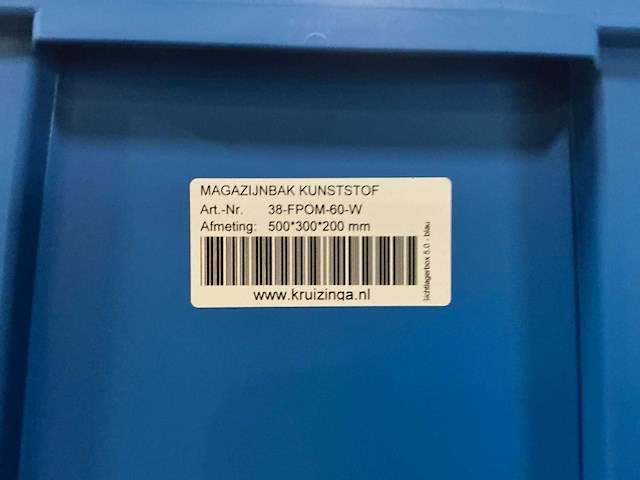 Kruizinga kunstof magazijnbak 50x30x20cm (150x) - afbeelding 3 van  3