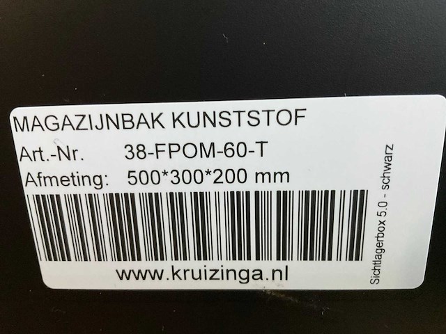 Kruizinga kunststof magazijnbak (125x) - 500*300*200mm - afbeelding 5 van  5