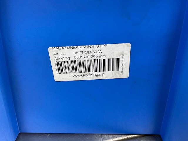 Kruizinga legbordstelling met magazijnbakken - afbeelding 5 van  10