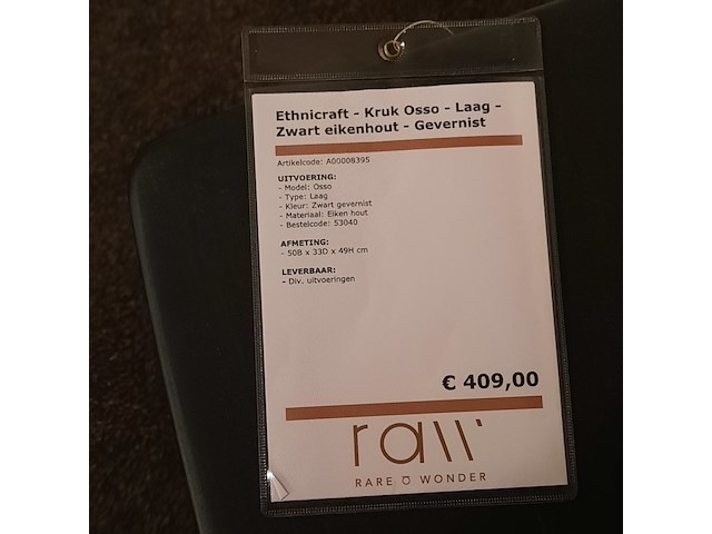 Kruk met opstaande rand ethnicraft, osso, zwart - afbeelding 2 van  7