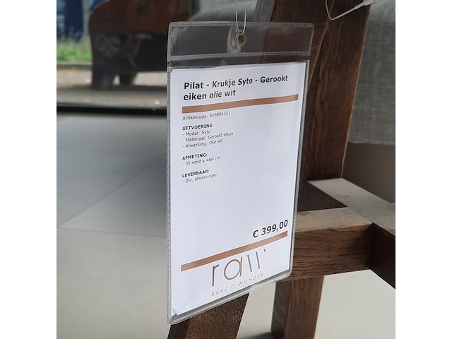 Krukje pilat, syto - afbeelding 2 van  5