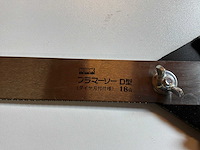 Ksk handzaag (12x) - afbeelding 2 van  4