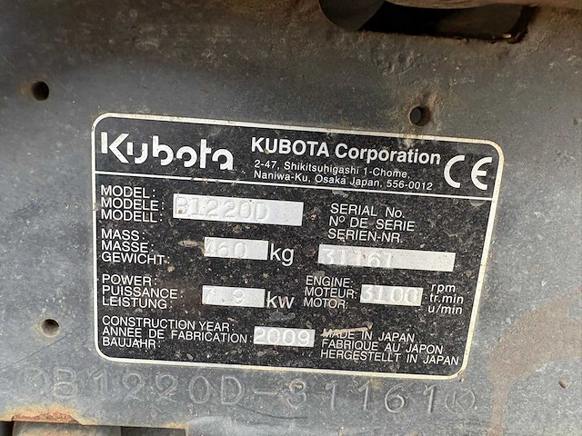 Kubota - 2009 - b1220 d - minitractor - afbeelding 9 van  19